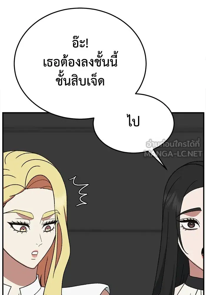 หน้า 24 จาก 172