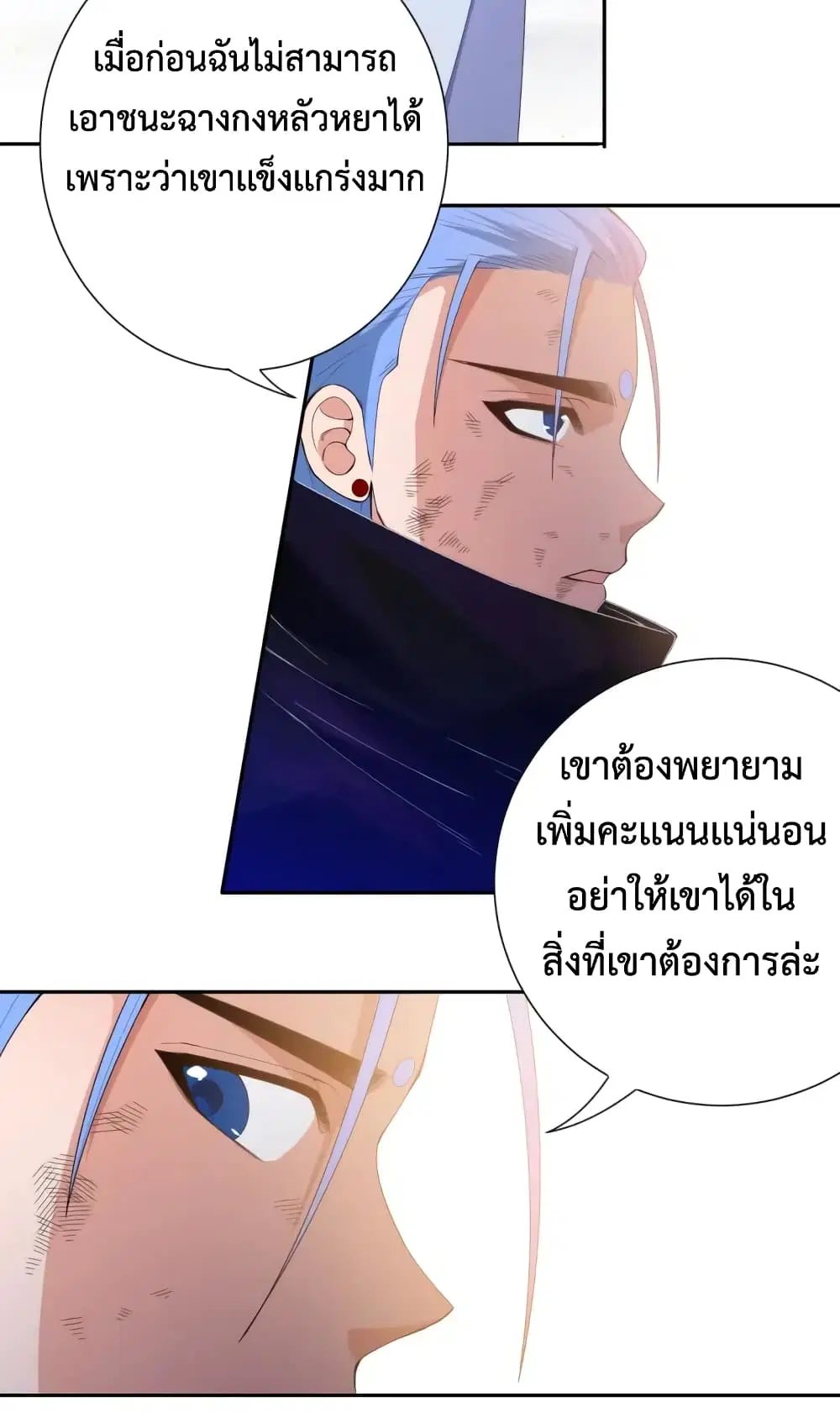 หน้า 4 จาก 43