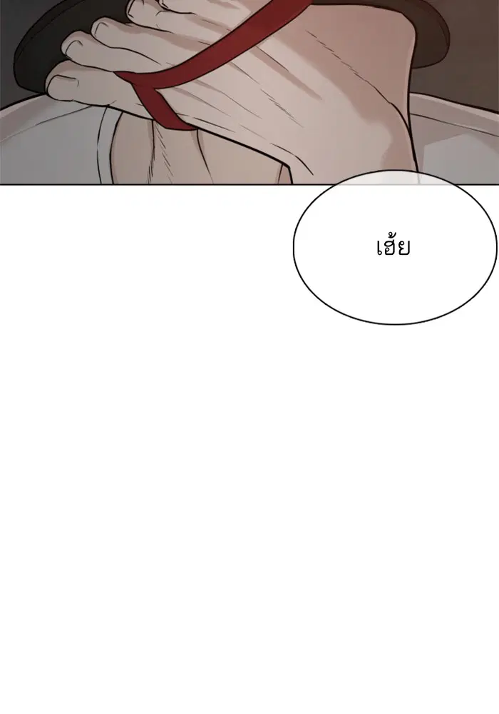 หน้า 10 จาก 189