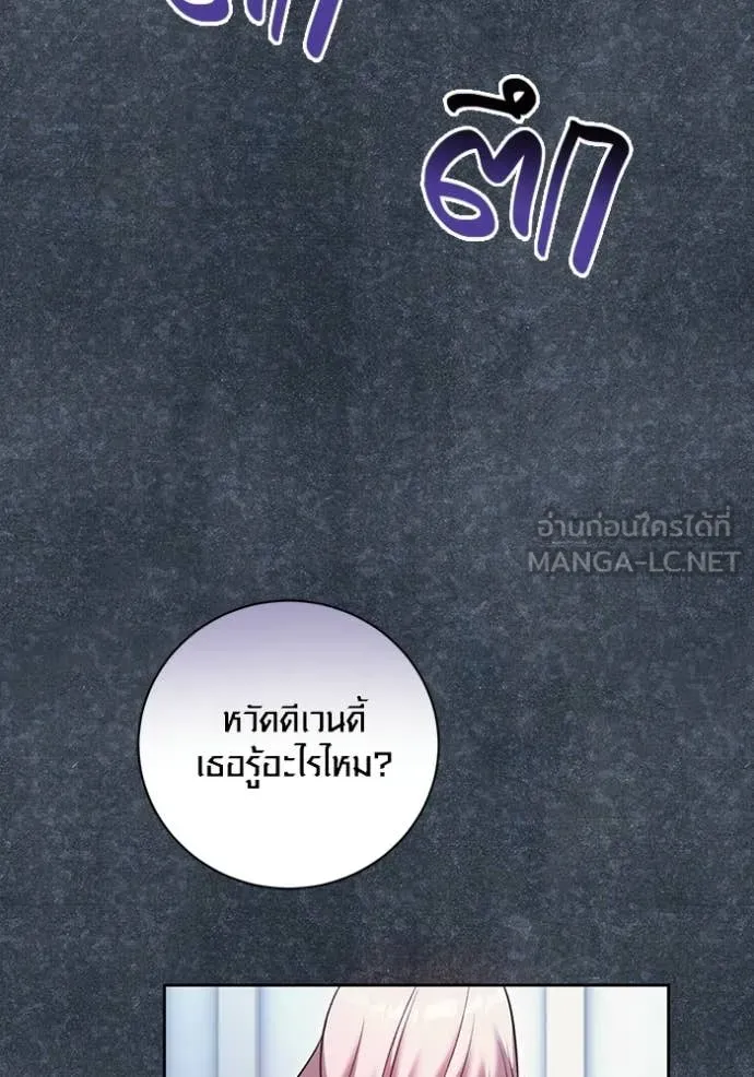 หน้า 59 จาก 168