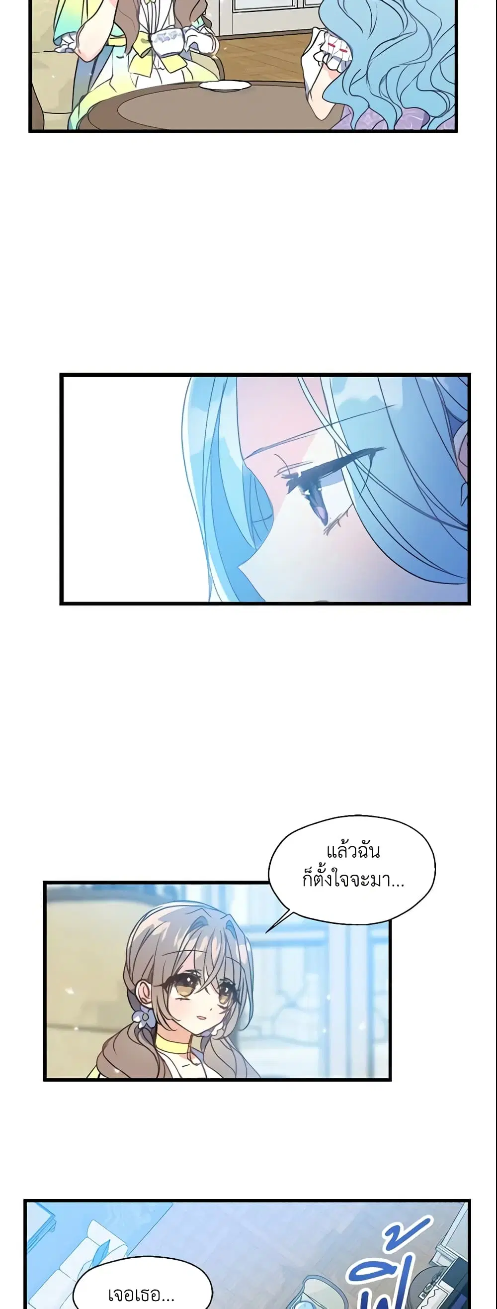 หน้า 4 จาก 22