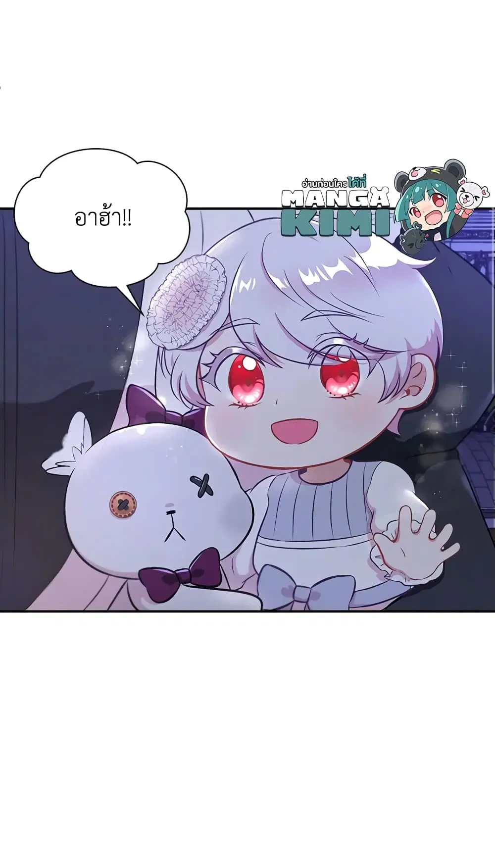 หน้า 17 จาก 41