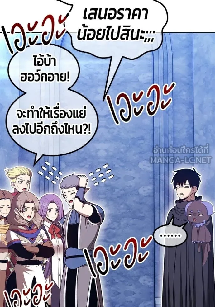 หน้า 432 จาก 449
