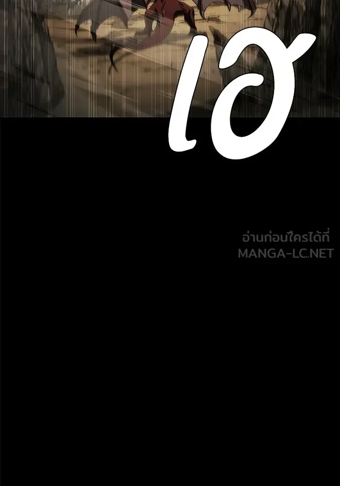 หน้า 117 จาก 181
