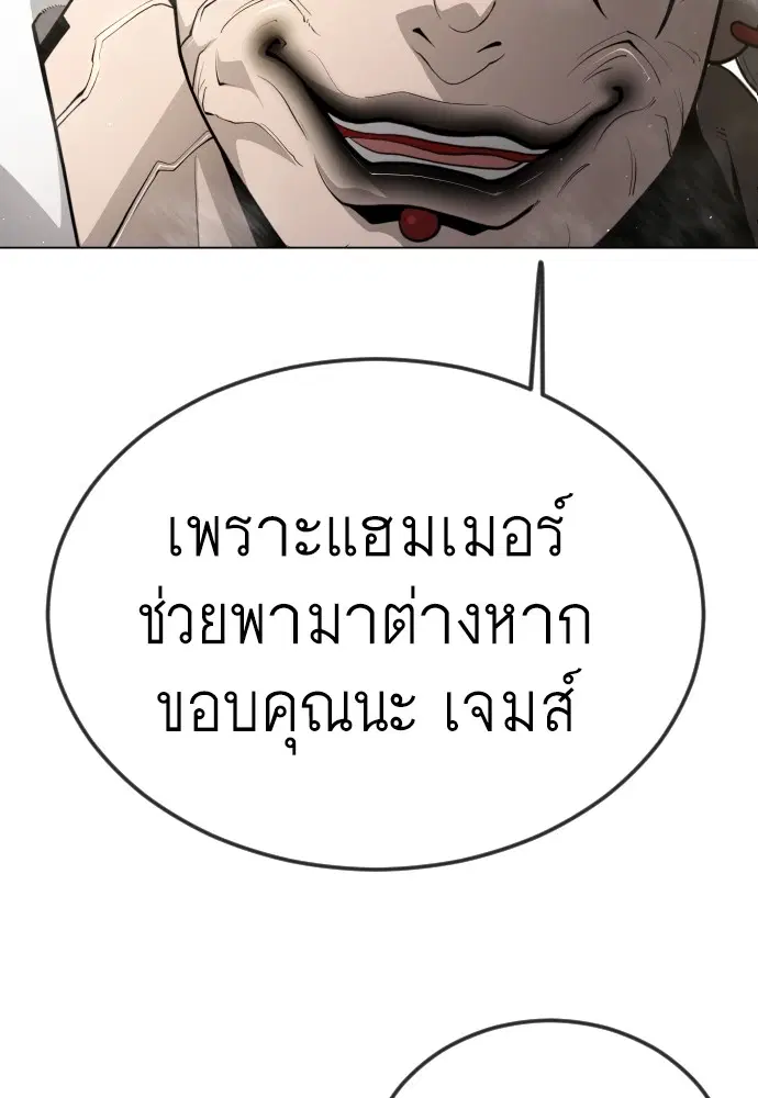 หน้า 68 จาก 181