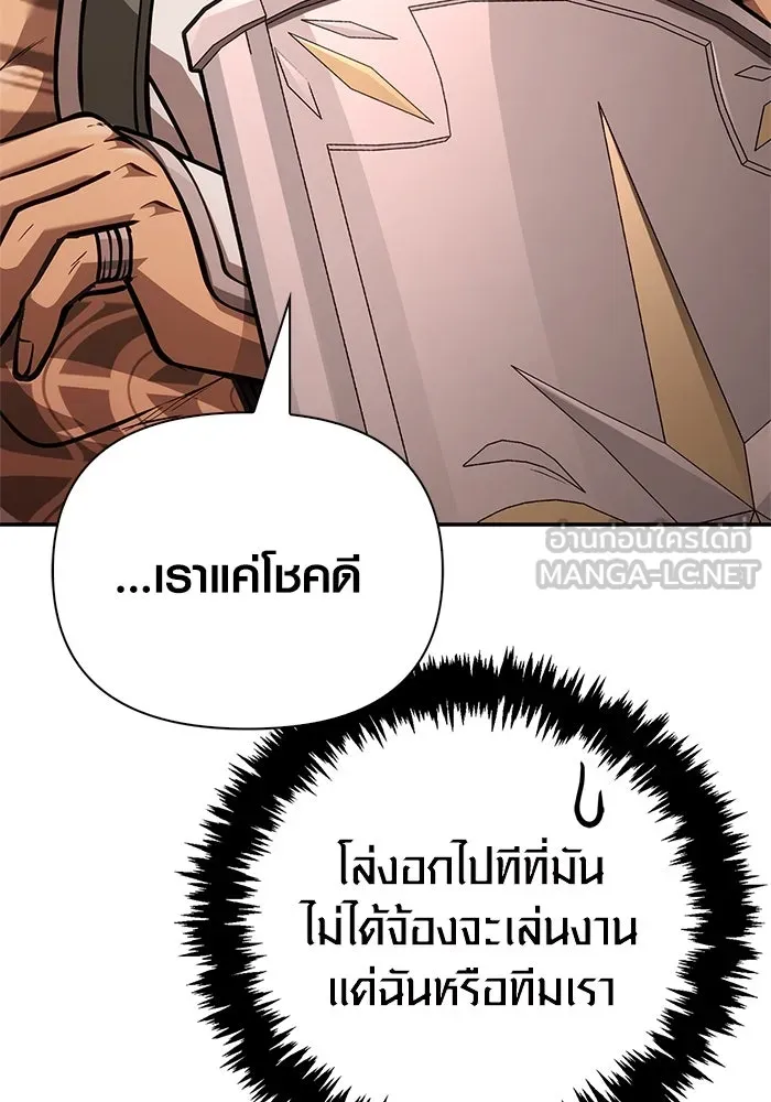 หน้า 51 จาก 195