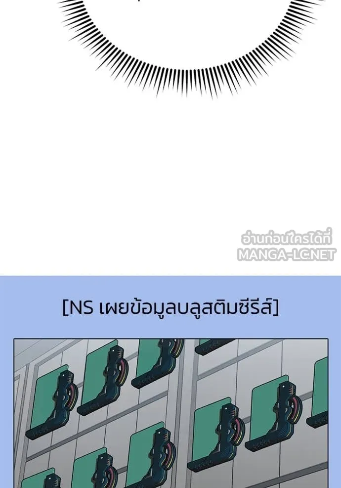 หน้า 119 จาก 144