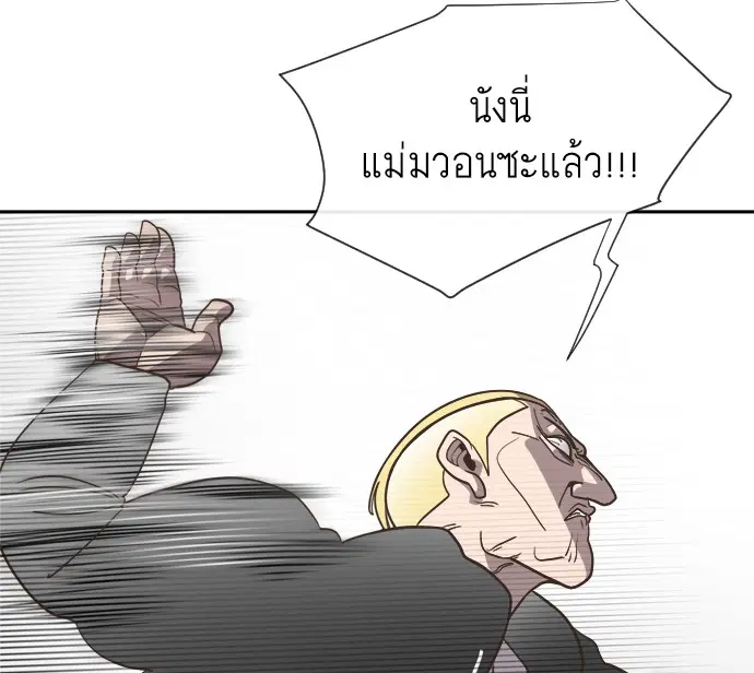 หน้า 24 จาก 131