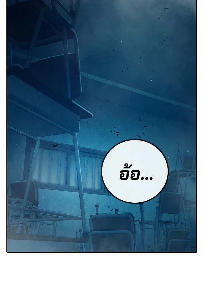 หน้า 98 จาก 210