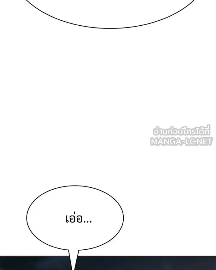 หน้า 213 จาก 250