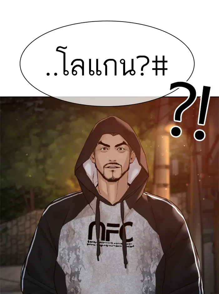 หน้า 3 จาก 164