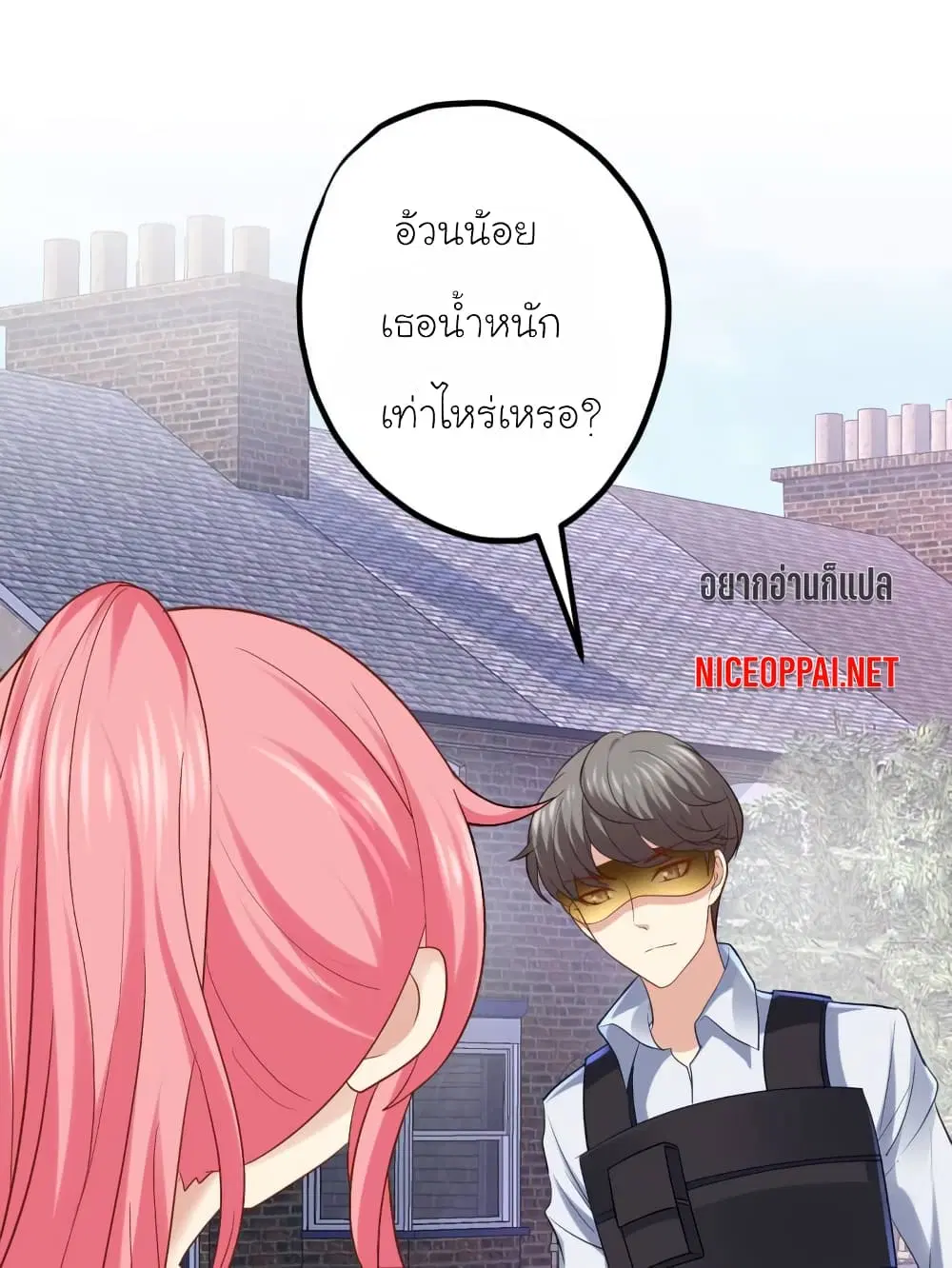 หน้า 27 จาก 32