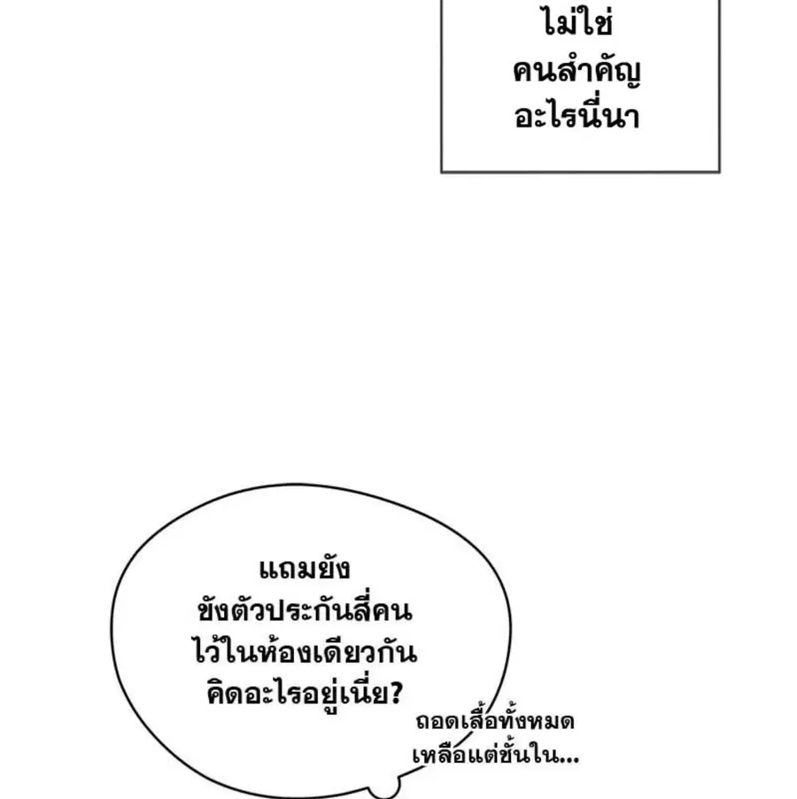 หน้า 39 จาก 134