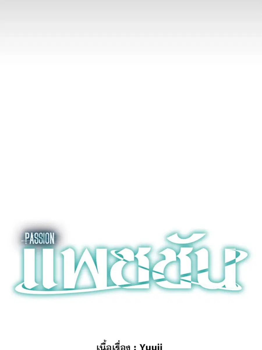 หน้า 8 จาก 126