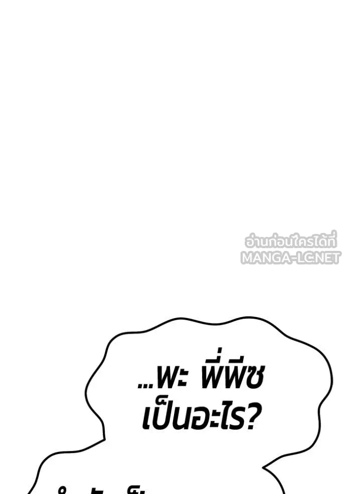 หน้า 60 จาก 469
