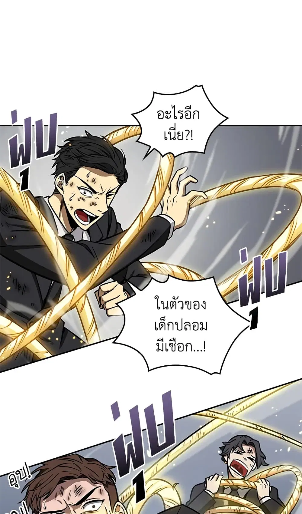 หน้า 5 จาก 58