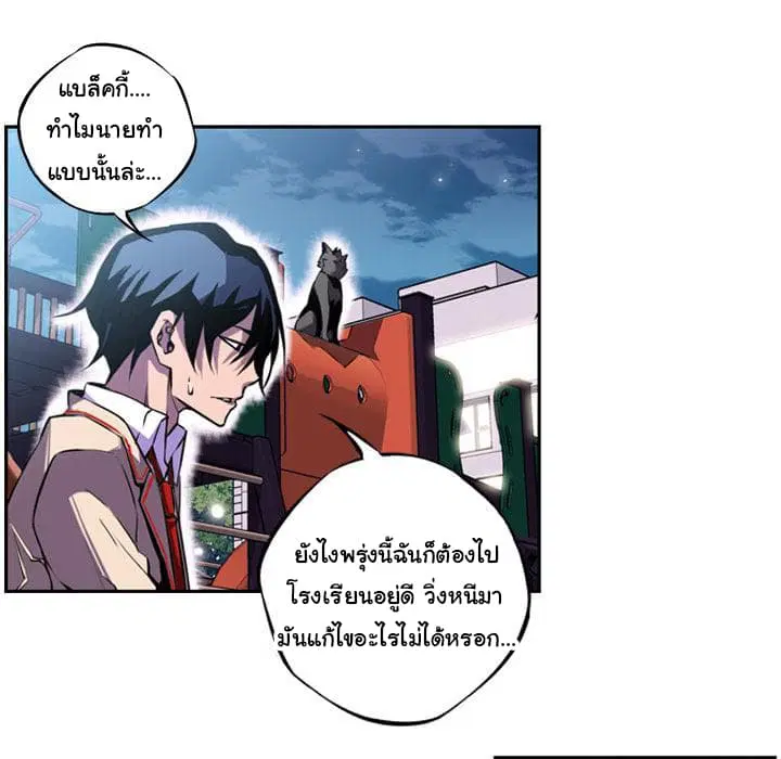 หน้า 35 จาก 71