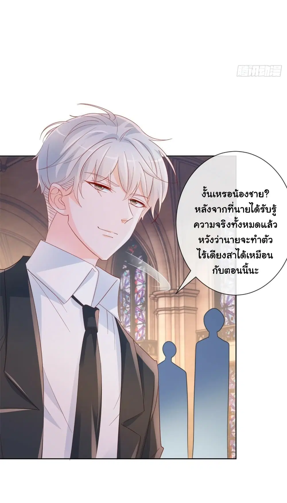 หน้า 9 จาก 41