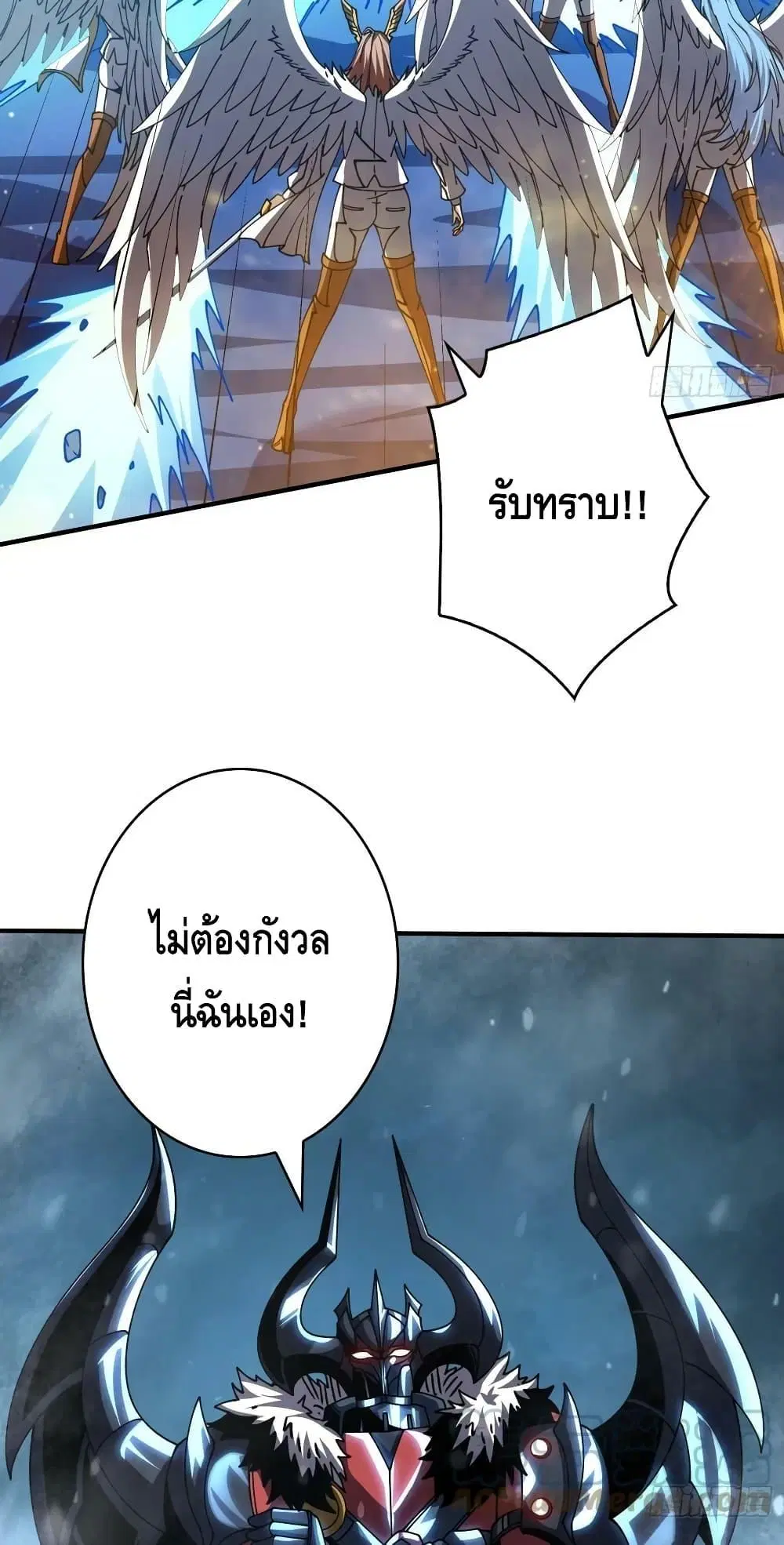 หน้า 30 จาก 42