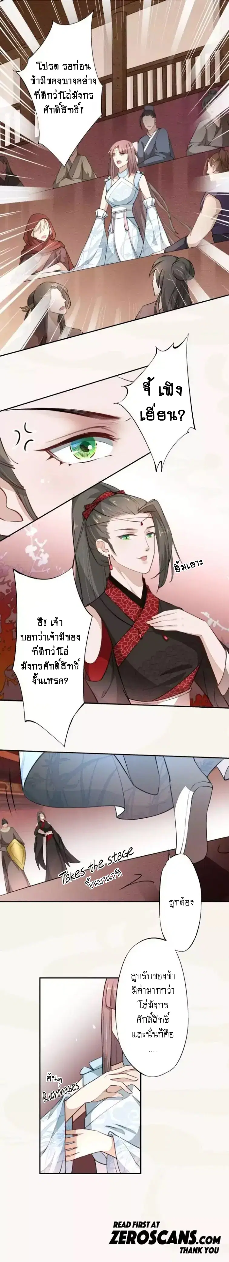 หน้า 10 จาก 10