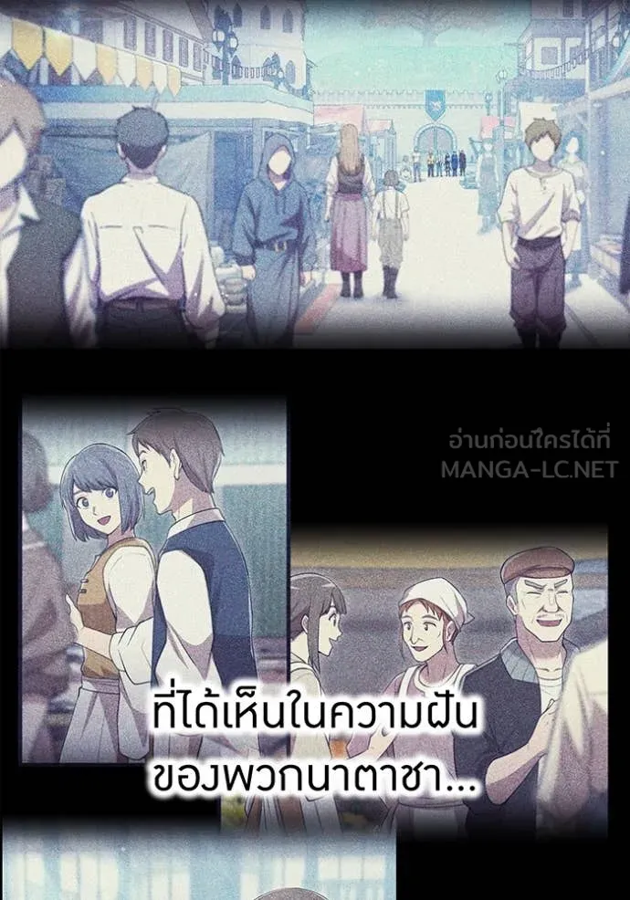 หน้า 6 จาก 127