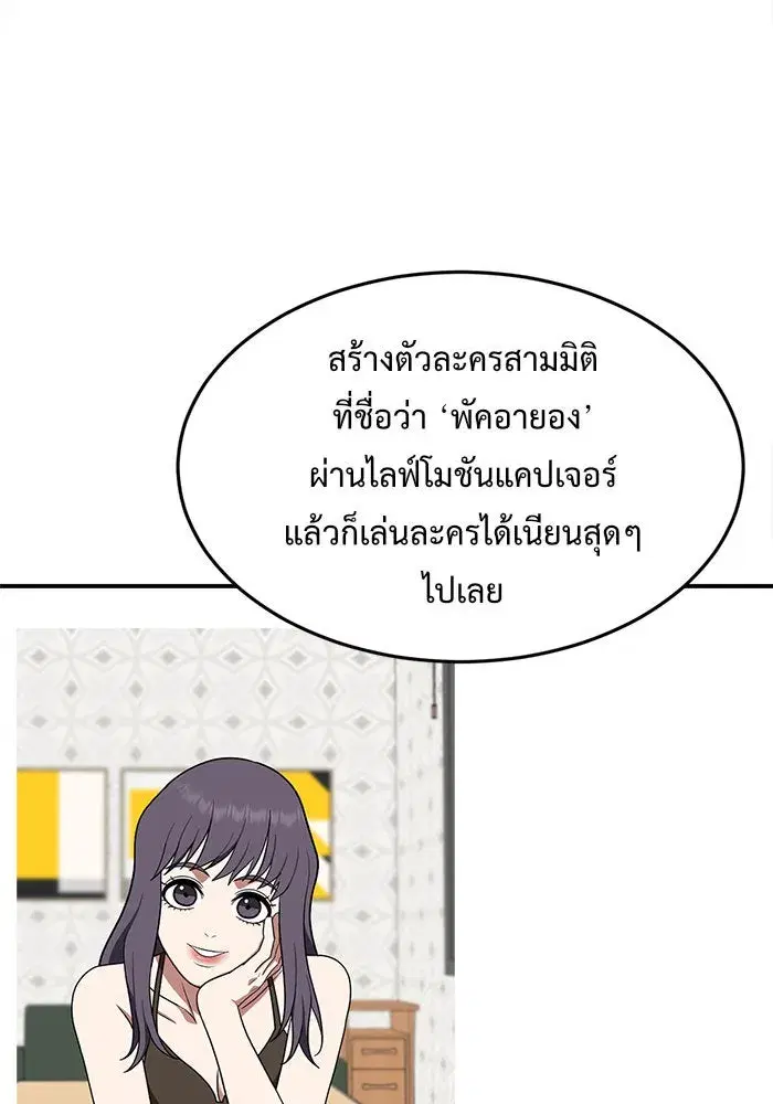 หน้า 16 จาก 205