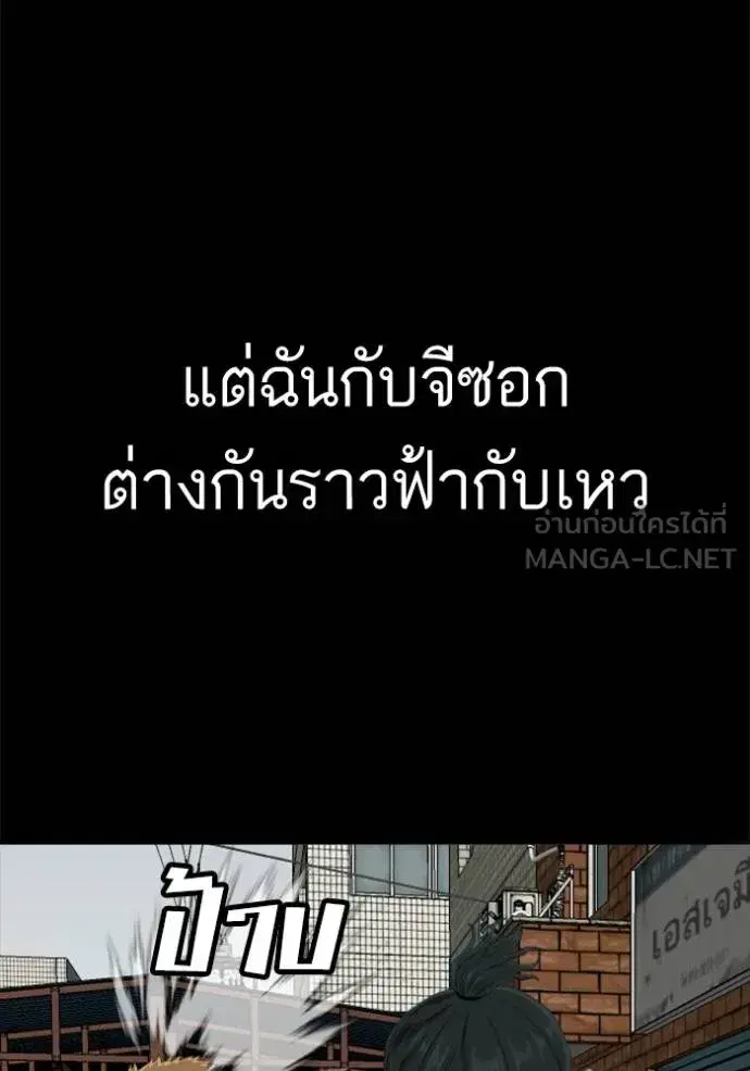 หน้า 60 จาก 134