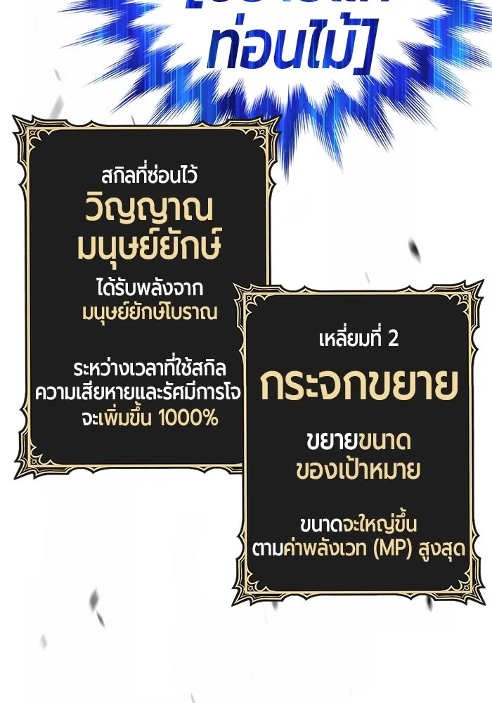 หน้า 49 จาก 517