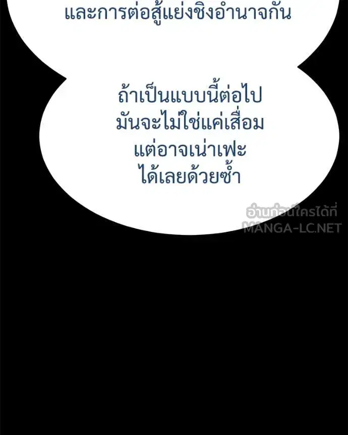หน้า 30 จาก 228