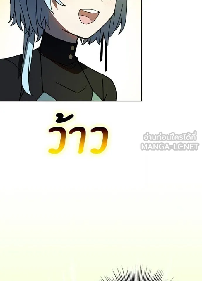 หน้า 7 จาก 83