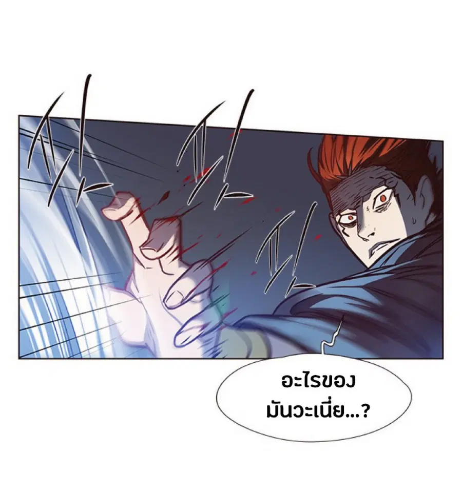 หน้า 10 จาก 85