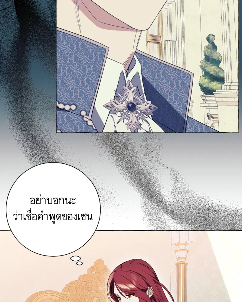 หน้า 71 จาก 118