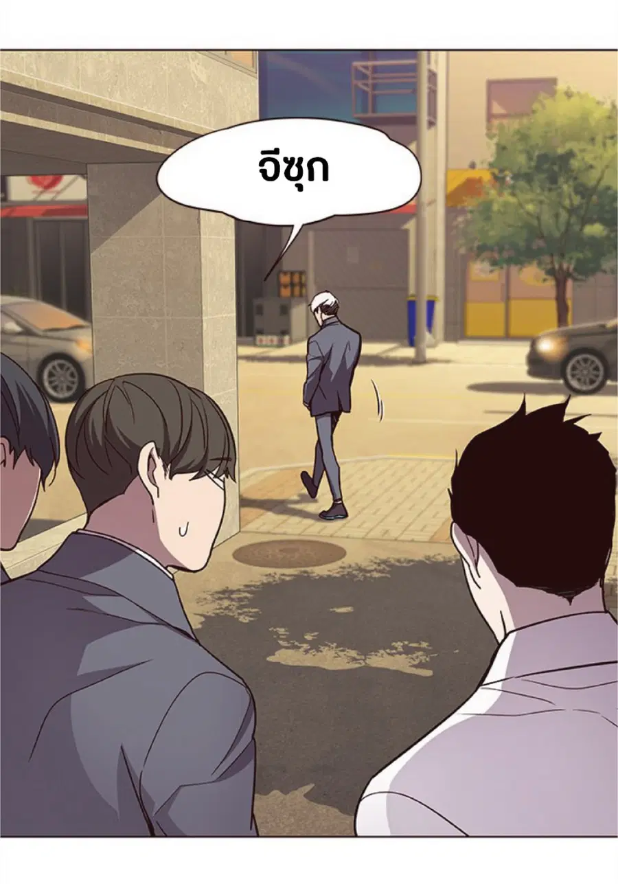 หน้า 91 จาก 96