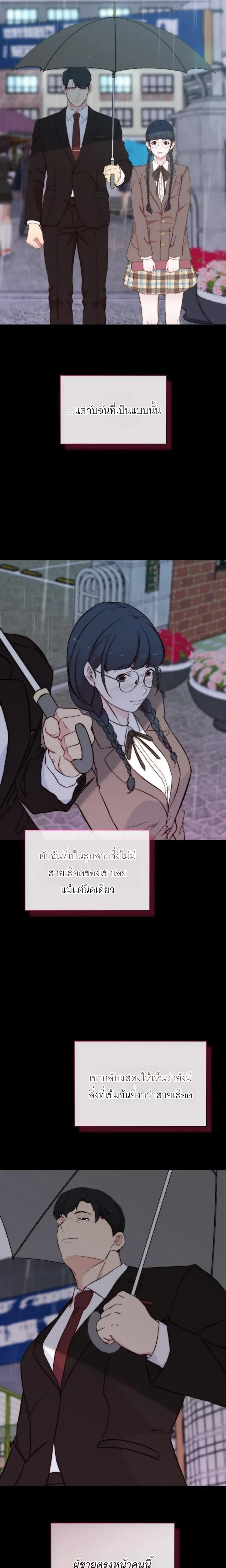 หน้า 34 จาก 40