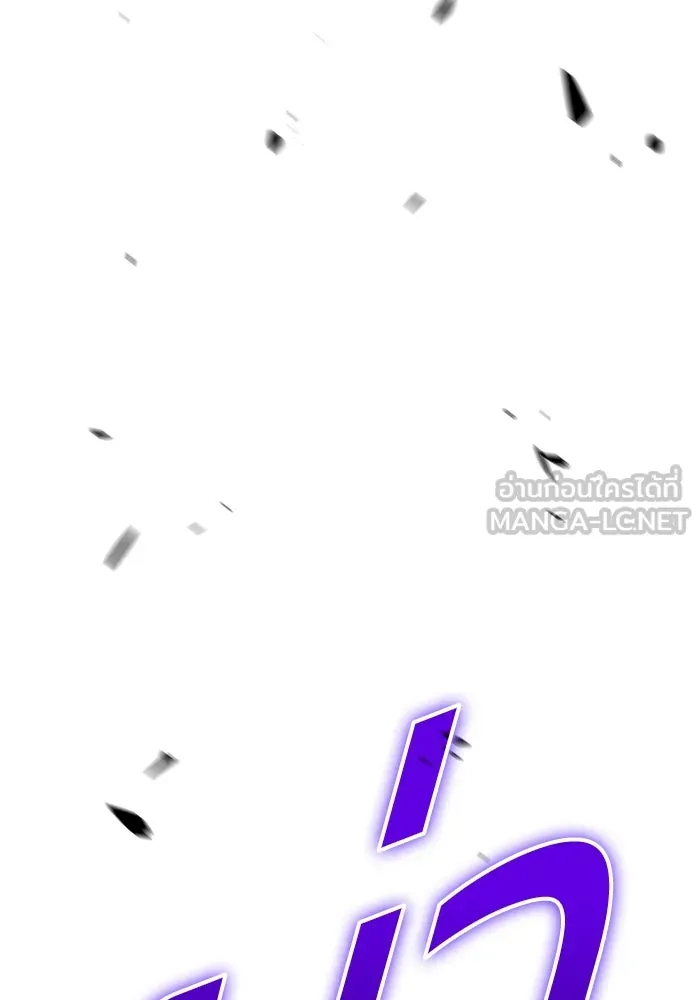 หน้า 201 จาก 446