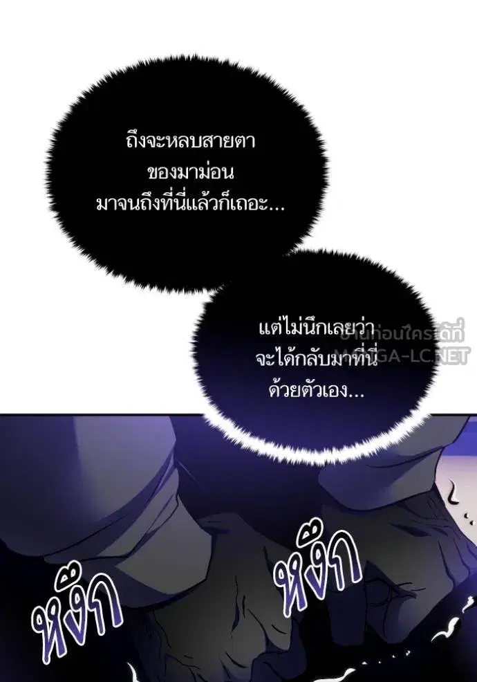 หน้า 18 จาก 114