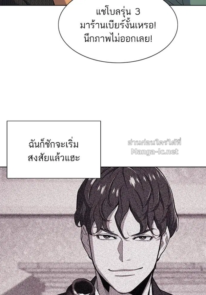 หน้า 27 จาก 115