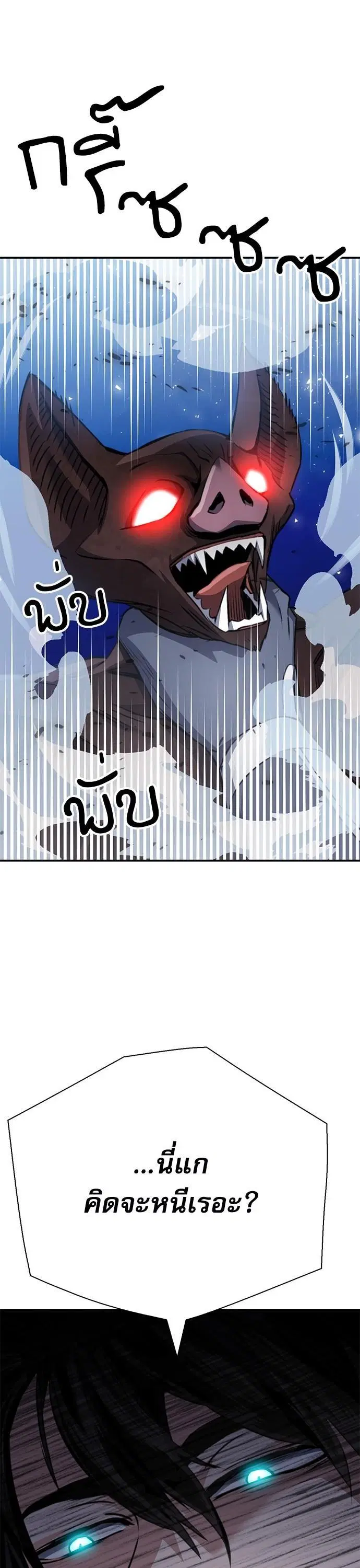 หน้า 1 จาก 63