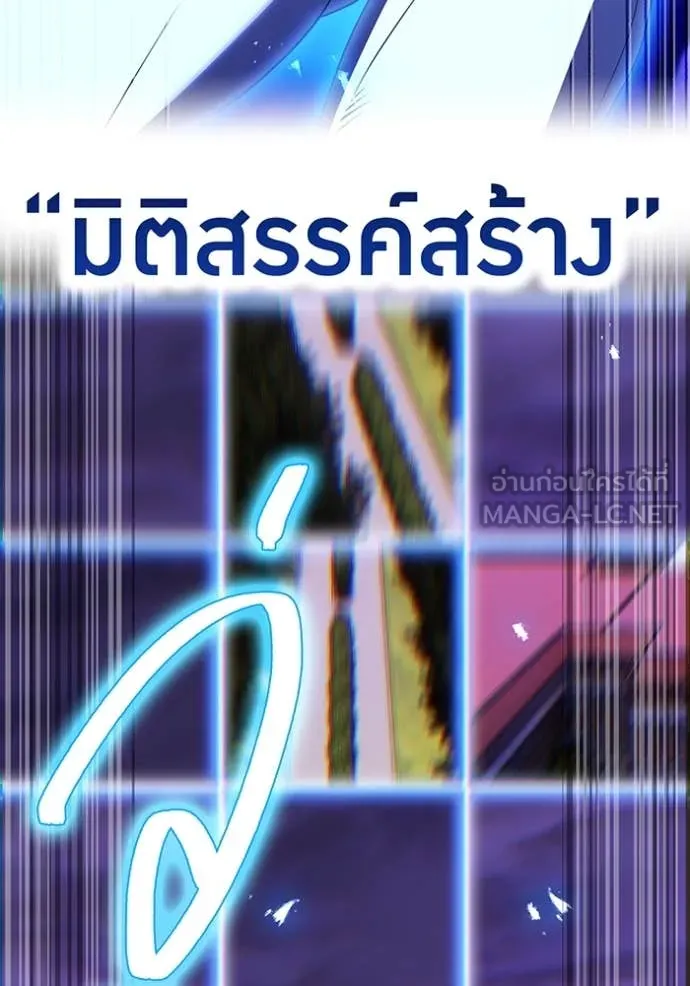 หน้า 104 จาก 154