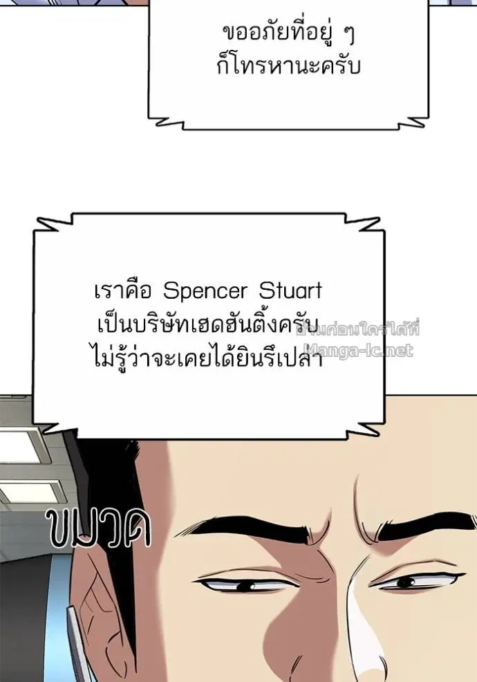 หน้า 107 จาก 132
