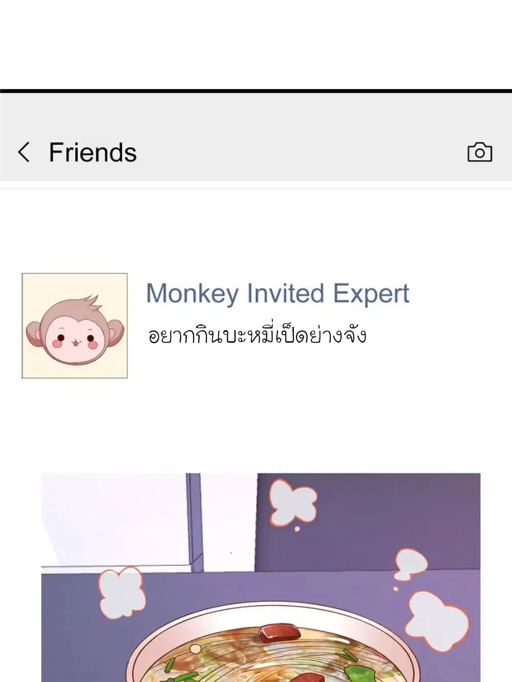 หน้า 1 จาก 71