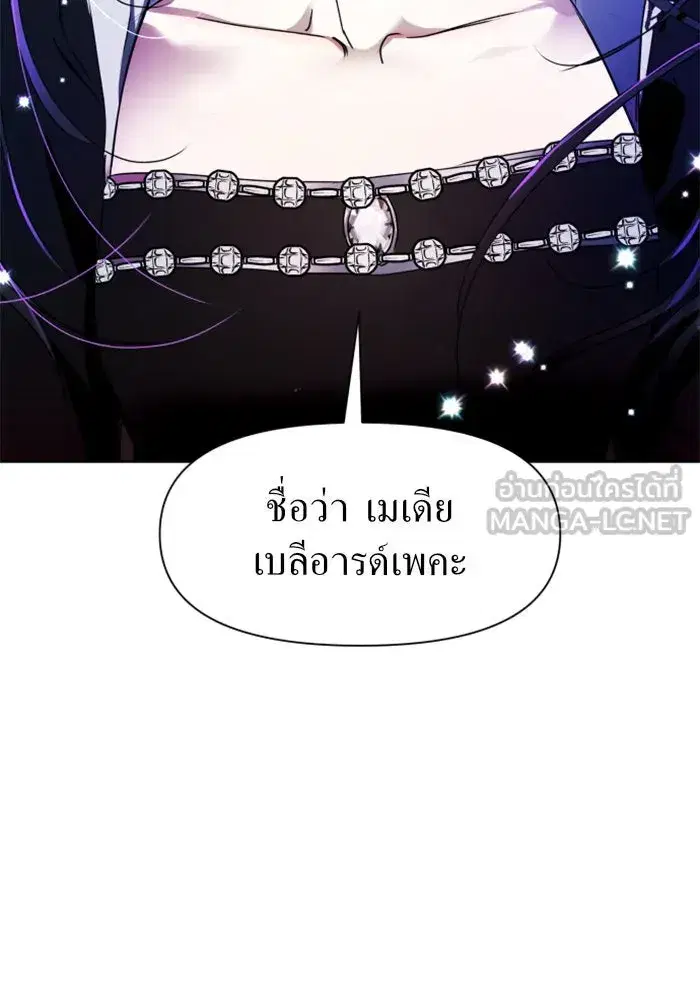 หน้า 3 จาก 171