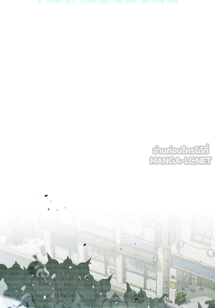 หน้า 42 จาก 139