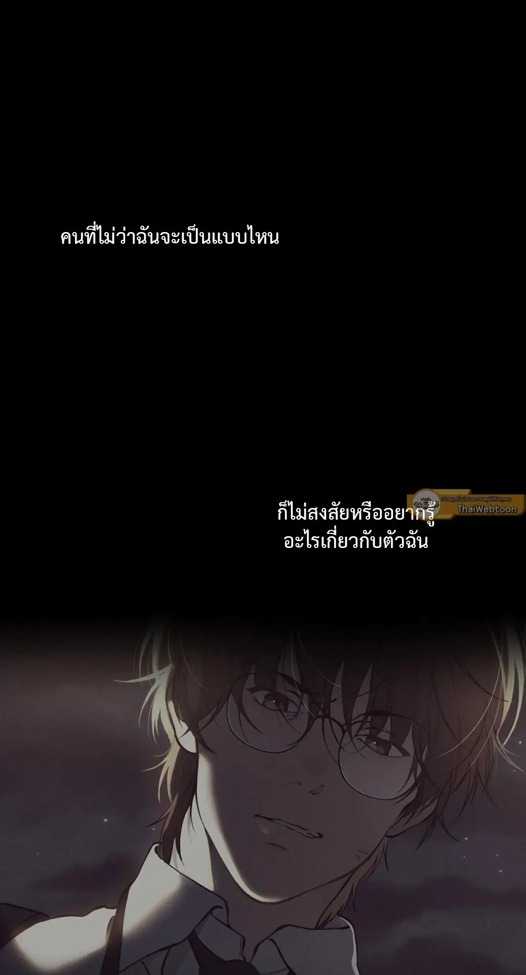 หน้า 35 จาก 111