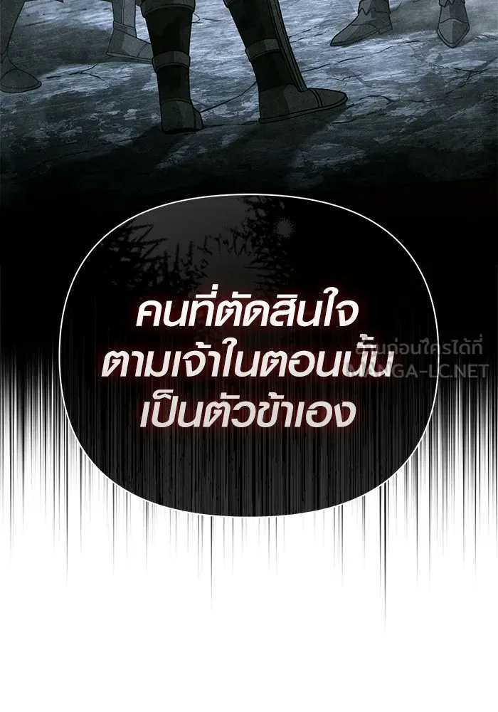 หน้า 153 จาก 185