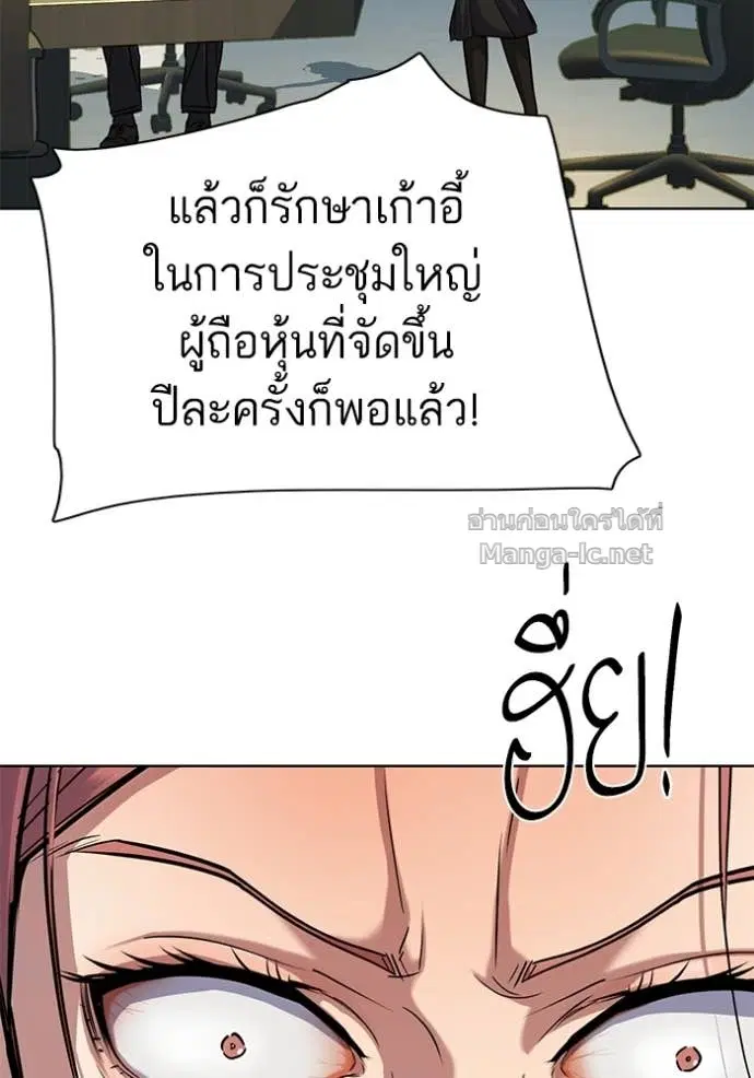 หน้า 63 จาก 190