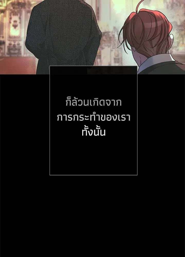 หน้า 152 จาก 165