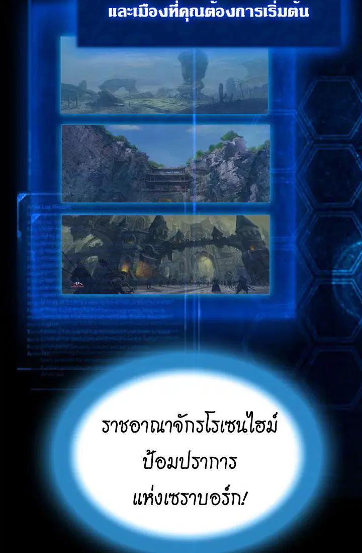 หน้า 11 จาก 49