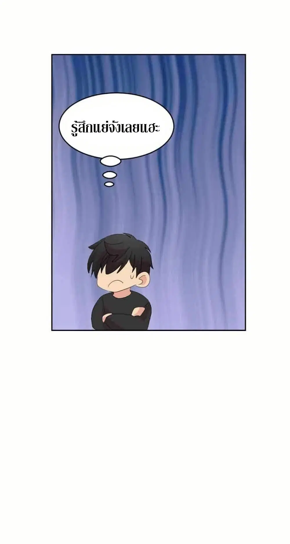 หน้า 3 จาก 43