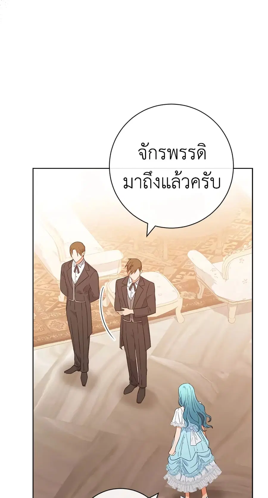 หน้า 64 จาก 71